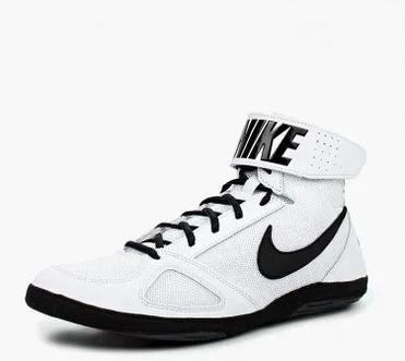 lanzadera Molde imperdonable Top 10 Nike Boxing Shoes | Reviewed & Rated | Boxing Life
